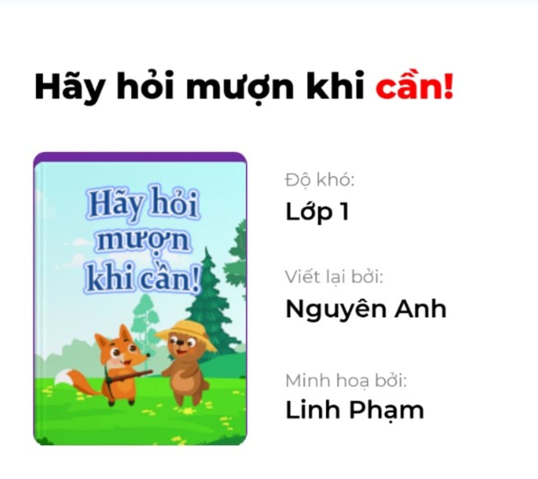 Hãy hỏi mượn khi cần