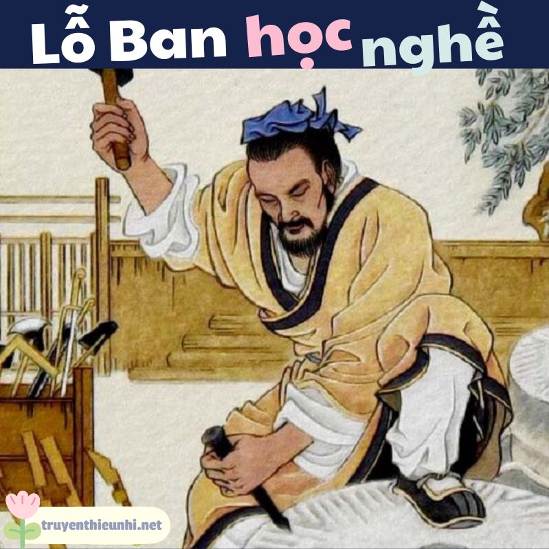 Lỗ Ban học nghề