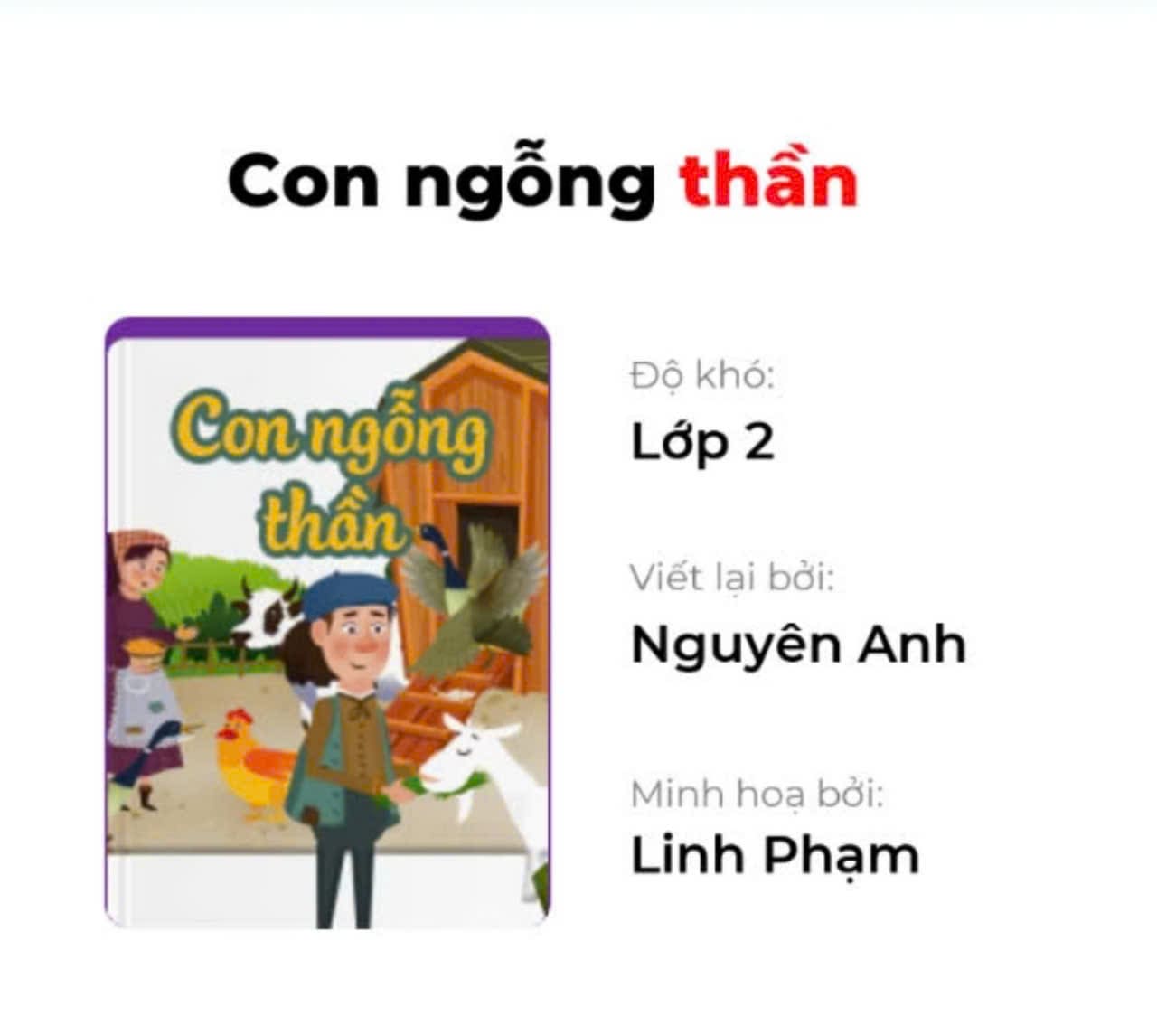 Con ngỗng thần